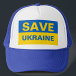 Spara Ukraina Ukrainas Flagga Keps<br><div class="desc">Spara Ukraina Ukrainas Flagga</div>