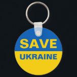Spara Ukraina Ukrainas Flagga Nyckelring<br><div class="desc">Spara Ukraina Ukrainas Flagga</div>