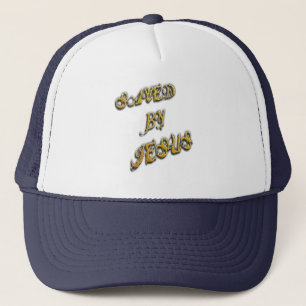 Sparat av Jesus 5 Keps
