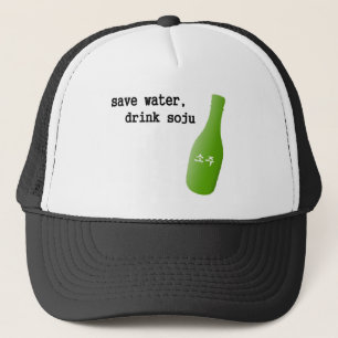 Sparavatten, drink Soju! Keps