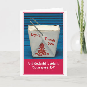 Spare Rib Jewish Birthday Card Kort