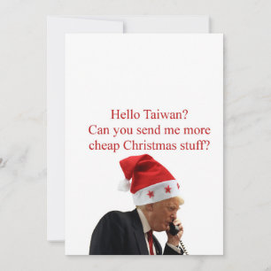 Spårets juljour till Taiwan Julkort