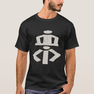 Sparkcyklar endast! t-shirt