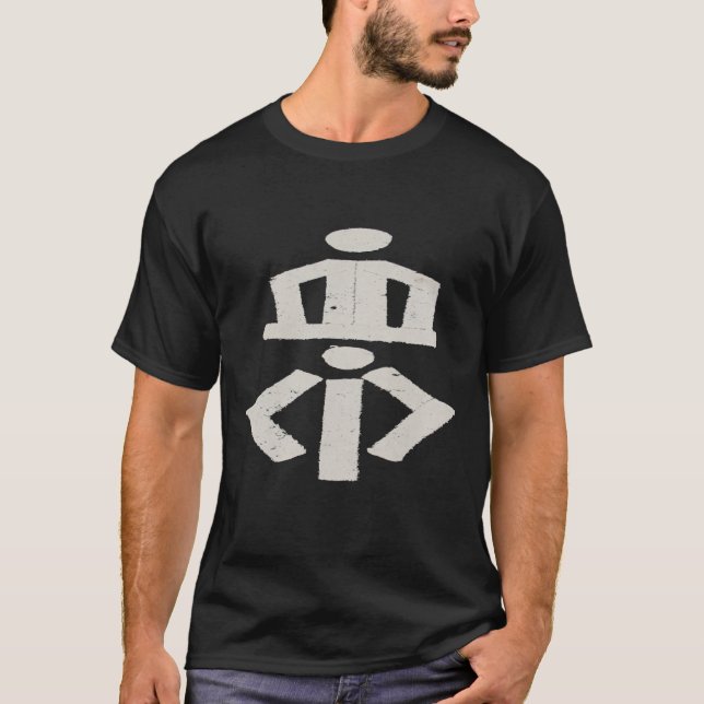 Sparkcyklar endast! t-shirt (Framsida)
