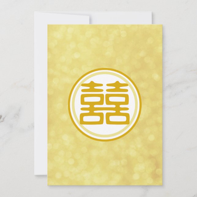 Sparkle Gold Dubbel Glädje - Rund Inbjudningar (Framsida)