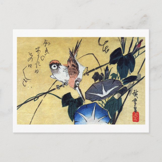Sparrows and God God morgon Glory, Hiroshige Vykort (Framsida)