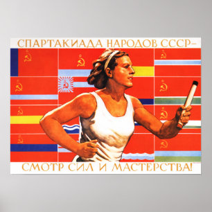 SPARTAKIAD 1920 Sovjetunionens idrottsidrottsmöte Poster