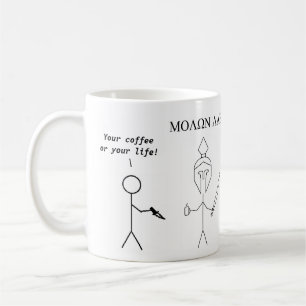 Spartan Greek Molon Labe - Kom och ta min kaffe! Kaffemugg
