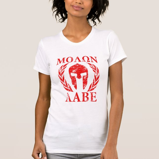 Spartansk hjälm för Molon Labe Grunge Tee Shirt (Framsida)