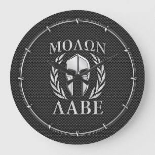 Spartansk hjälm för Molon Labe krom på kolfiber Stor Klocka