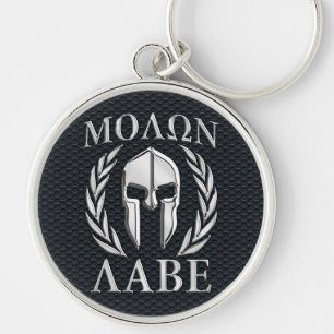 Spartansk hjälm för Molon Labe kromnågot liknan Rund Silverfärgad Nyckelring