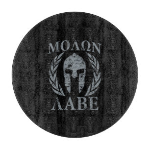 Spartansk Molon Labe Grunge maskerar
