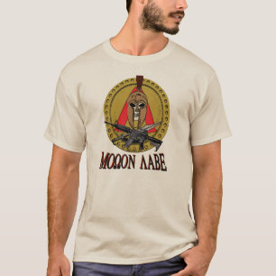 Spartansk skjorta för Molon Labe affischRd Tee Shirt