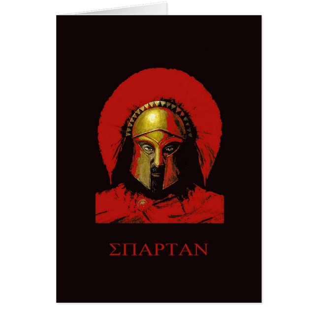 Spartanskt kort (Framsidan)