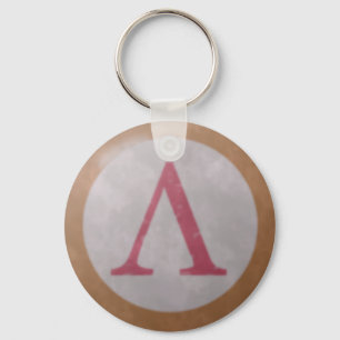 Spartanskt skydda Keychain Nyckelring