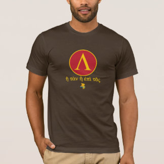 Spartanskt skydda tee shirt