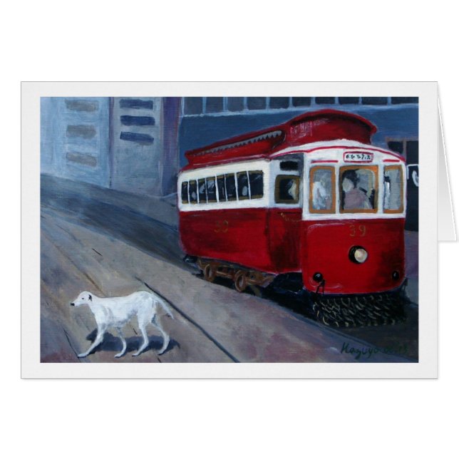 Spårvagn Hälsningskort (Framsidan Horizontal)