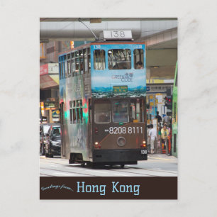 Spårvagn i Hong Kong Vykort
