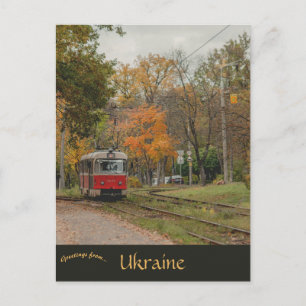 Spårvagn i Kiev Ukraina Vykort