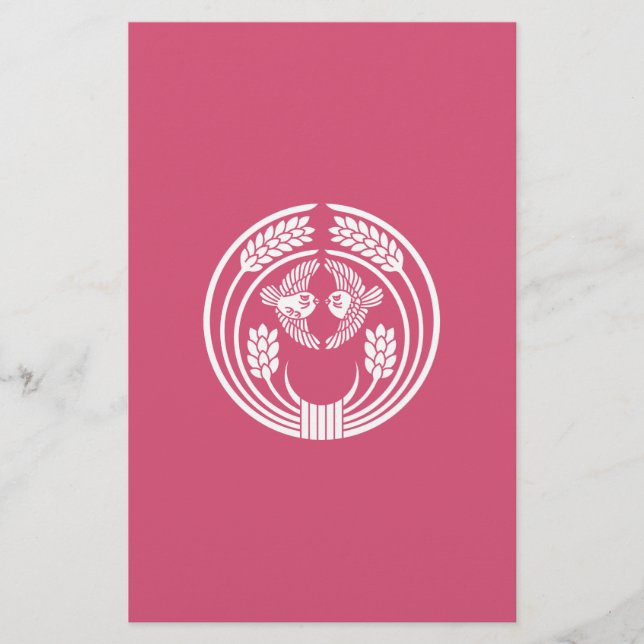 Sparvar i risplantor som omfattar varandra brevpapper (Framsida)