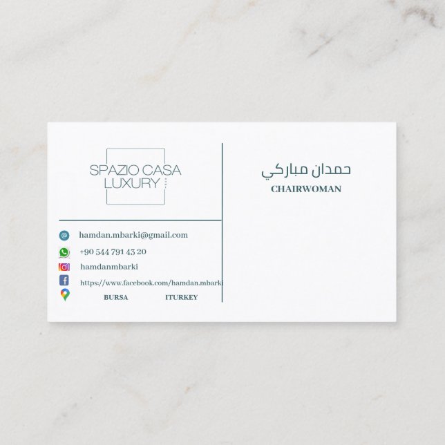 SPAZIO CASA LUXURY Business Card Visitkort (Baksida)