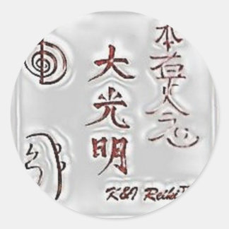 Special K&I Reiki Seal Runt Klistermärke