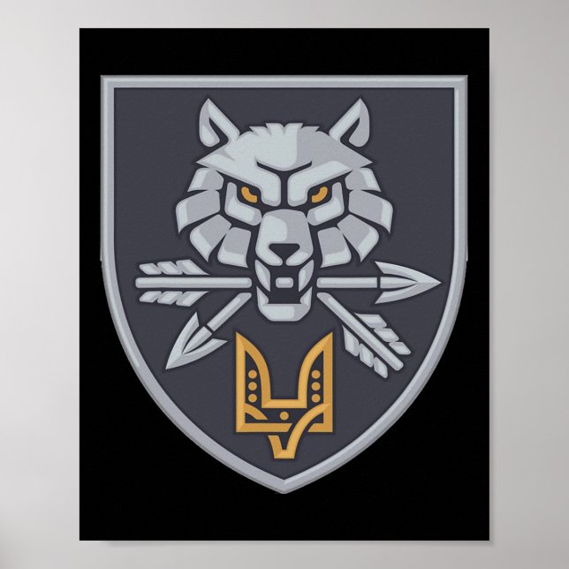 Special Operations Forces Command Ukraine Ukrainia Poster (Framsidan)