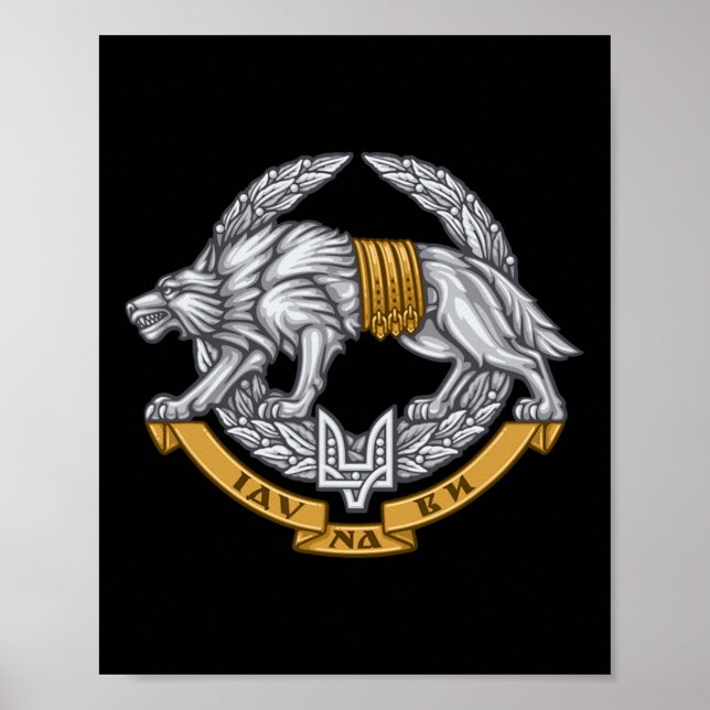 Special Operations Forces Ukraine Military Spetsna Poster (Framsidan)