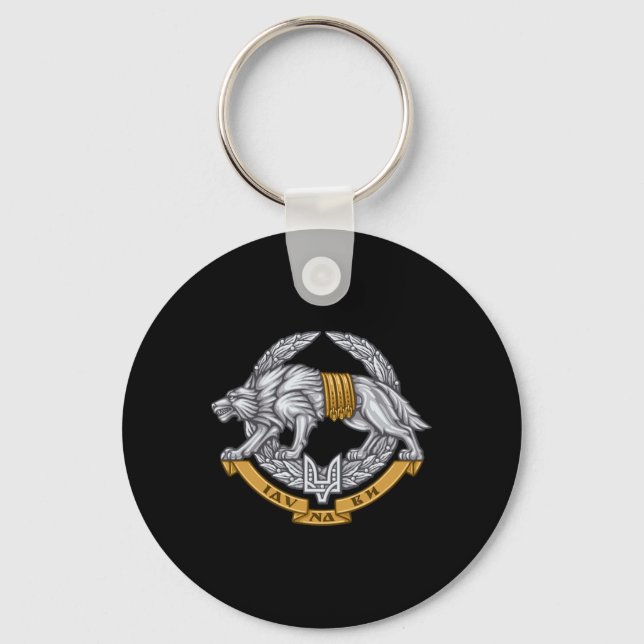 Specialförband Ukraina Militär Spetsnaz Nyckelring (Framsida)