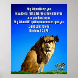 Speciell Edition - prisvänlig välsignelse Poster