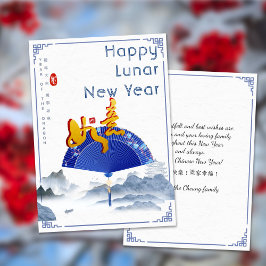 Speciell Elegant 2024 Kinesiskt Lunarår i Dragon Julkort