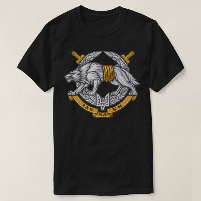 Speciella operationsstyrkor i Ukraina, Spetsnaz T Shirt (Design framsida)