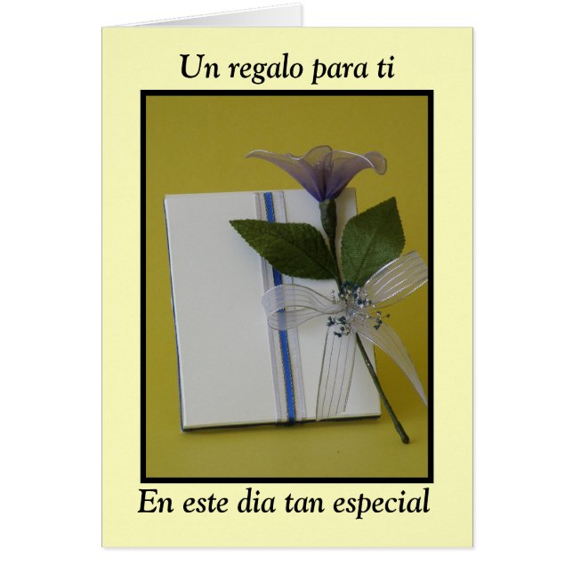 Speciellt för diameter för este för en för hälsningskort (Framsidan)