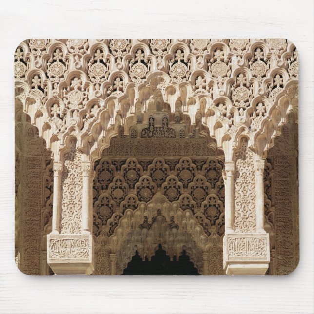 Specificera av en galleribåge, från domstolen musmatta (Framsidan)