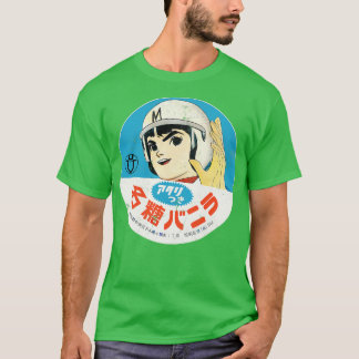 Speed Racer Retro Stil Design 1 T Shirt