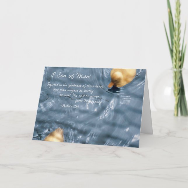 ...spegel fram Min skönhet - Ankor Kort (Framsida)