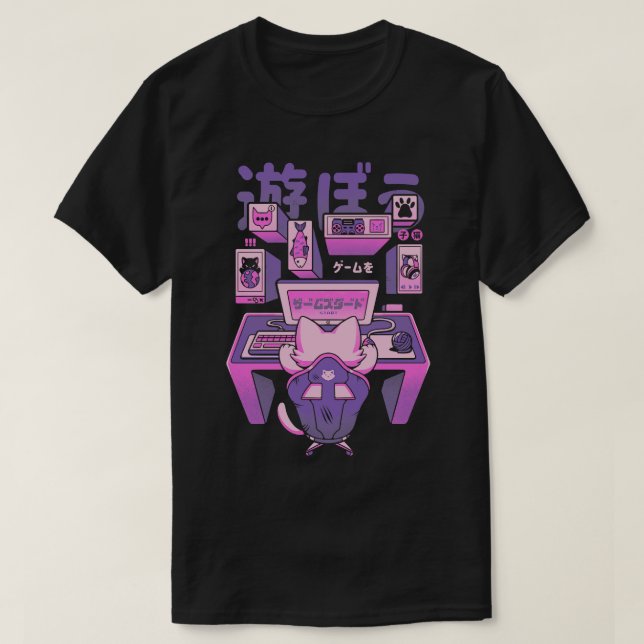 Spel på Cute Geek Nerd Cat Gift T Shirt (Design framsida)