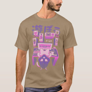 Spel på Cute Geek Nerd Cat Gift T Shirt