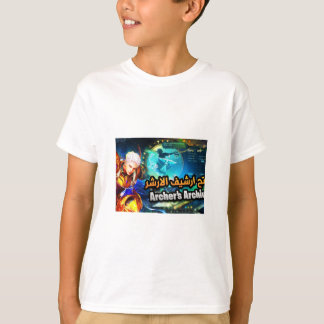 "Spela, erövra, firma." T Shirt