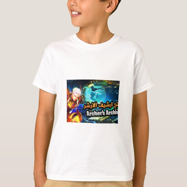 "Spela, erövra, firma." T Shirt (Framsida)