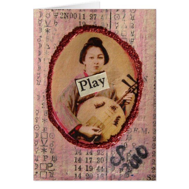 Spela Hälsningskort (Framsidan)