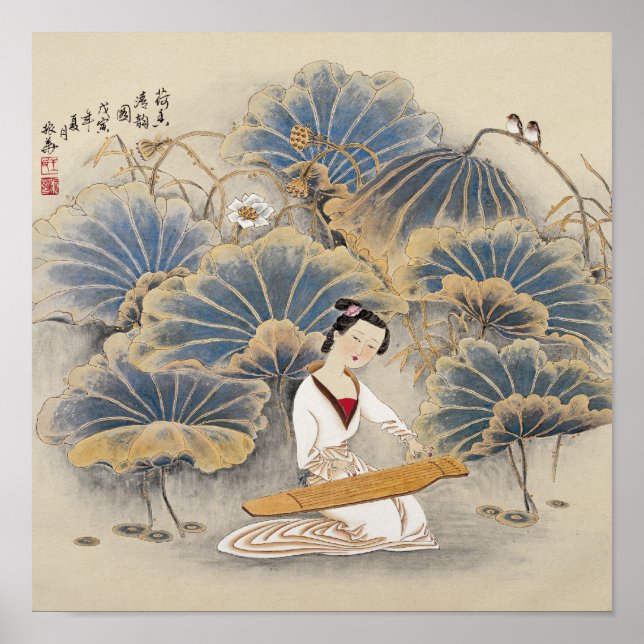 Spela upp musik efter Lotus Pond Poster (Framsidan)