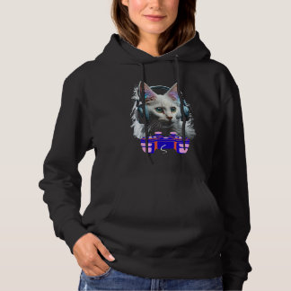 Spelar upp turkiskt angora Katt Player Animaliskt  T Shirt