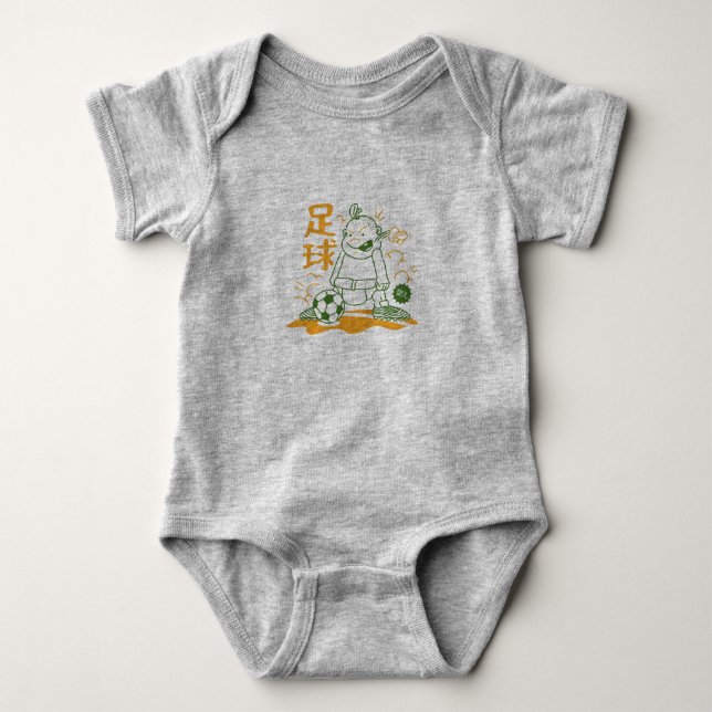 Spelsport i baby t shirt (Framsida)