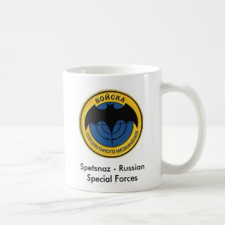Spetsnaz Kaffemugg