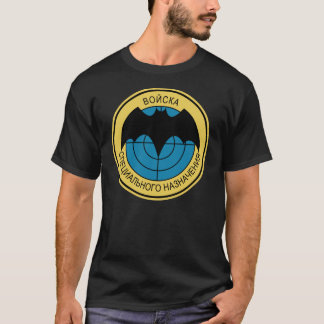Spetsnaz Tee