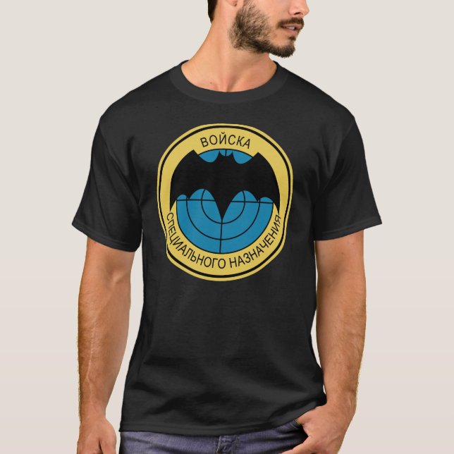 Spetsnaz Tee Shirt (Framsida)