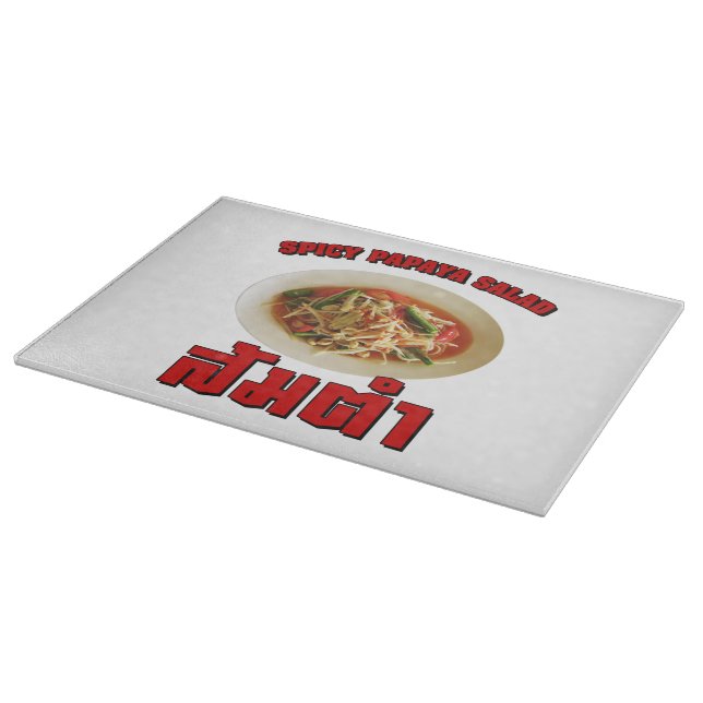 Spicy Papaya Salad [som Tam] ... Thai Lao Food (Hörn)