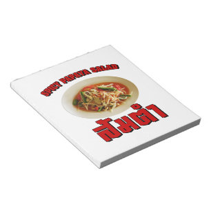 Spicy Papaya Salad [som Tam] ... Thai Lao Food Anteckningsblock