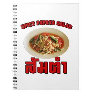 Spicy Papaya Salad [som Tam] ... Thai Lao Food Anteckningsbok